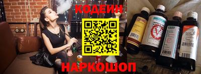 мефедрон Моздок