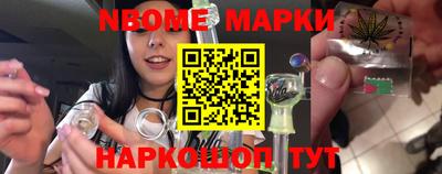 мяу мяу мука Можга