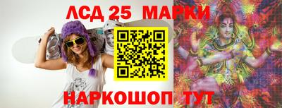 мефедрон Моздок
