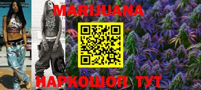 мефедрон Моздок