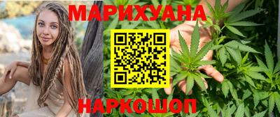 мефедрон Моздок