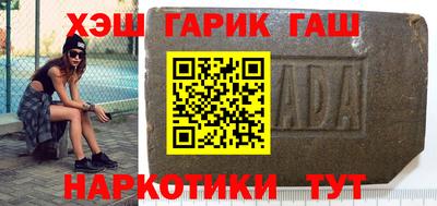 мефедрон Моздок