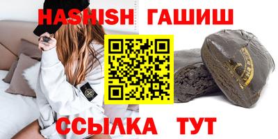 мефедрон Моздок